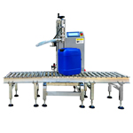 25kg固化劑單頭液體稱重灌裝機(jī)