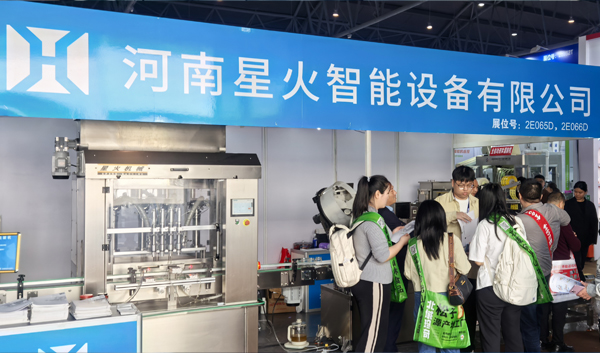 ǻO(sh)2025ǾƕչF(xin)